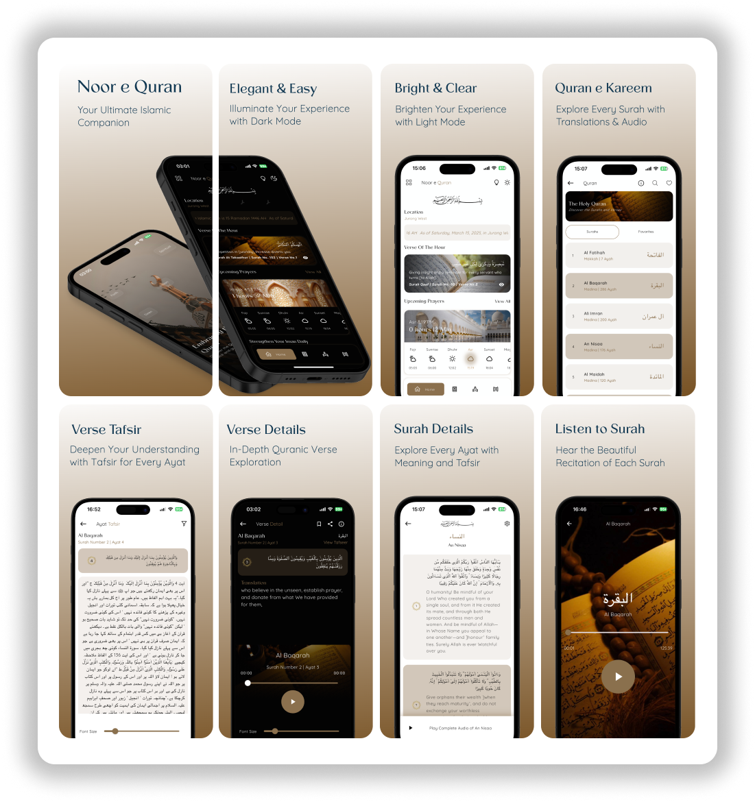 Noor e Quran Project